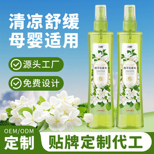 ���ƻ�¶ˮ180ml�ļ����Ñ��⃺ͯ����ҧ����������F�S�����l