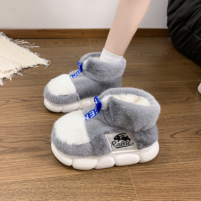 High-top cotton slippers men's winter warm velvet bag heel fur home indoor thick-soled cotton-padded shoes outdoor snow boots