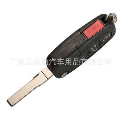 Car Keys – for old Audi Volkswagen Passat