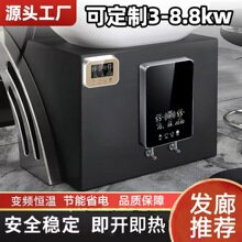 �l�Ȍ��ü���ʽ늟�ˮ���a��ϴ�^���ٟ����l��С�͹���ʡ늟�ˮ��