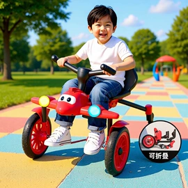 儿童三轮车;摇椅/摇摇车;扭扭车