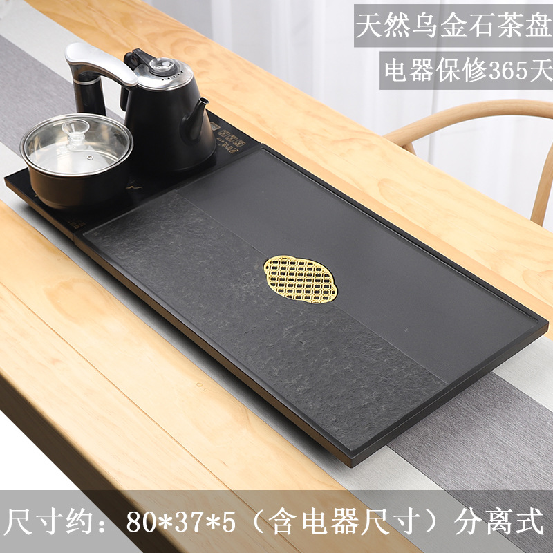 09 자동 전기 제품이있는 새로운 창 80*37