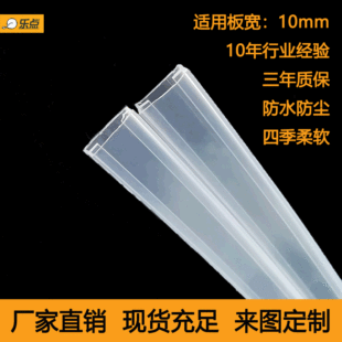 LED�޺�􎧹��z�׹�͸��5050�����􎧷�����mLEDܛ�ܷ�ˮ���m