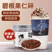 ������g��������ѩ픈Թ���������ζ�̸��������̲��