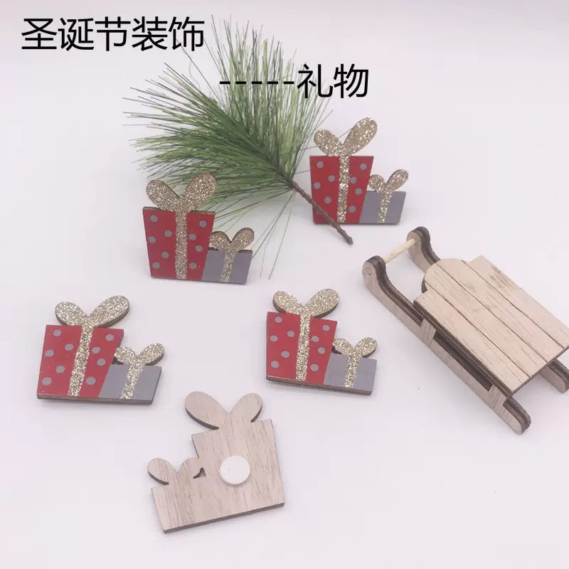 2023新品热销圣诞节礼物装饰闪粉木质DIY工艺品超闪背胶手工礼物