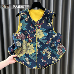 �¾]��ʽ�L�R���ع��Ứ�P���R�AŮ�＾�B���o�������p�洩���L��