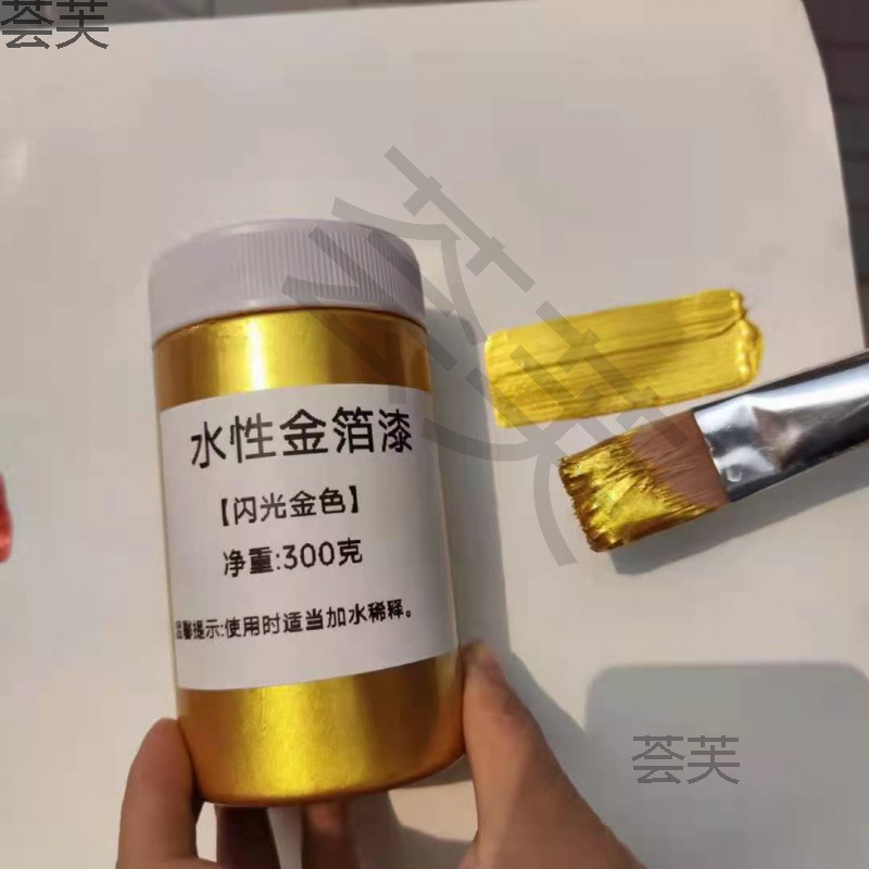 水性超亮金箔漆 对联描金 春联 牌匾 佛像 家具 石膏线金箔漆