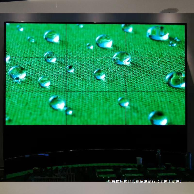 三星LTI550HN11液晶显示拼接屏会议展馆红外触摸广告监控电视墙