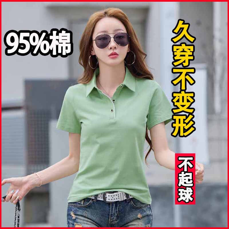 Cotton Lapel Short-Sleeved T-Shirt for Women, Collared Polo Shirt, 2026 Summer New Style, Loose and Stylish, White-Enhancing Half-Sleeved Top Cotton Lapel Short-Sleeved T-Shirt for Women, Collared Polo Shirt, 2026 Summer New Style, Loose and Stylish, White-Enhancing Half-Sleeved Top