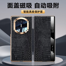 �m���A��MateX7���wƤ���{�~�yţƤ�r�иߙn���A�̄��֙C����ذ�