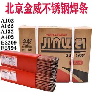 �������P䓺��lA102A022/A302/A402/E2209A312E385-16���N䓺��l