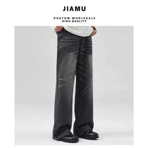 JIAMU Spring and Summer New Cat Whiskers Elastic Waist Baggy Jeans American High Street Denim Pants Men's and Women's Loose Straight Tube 