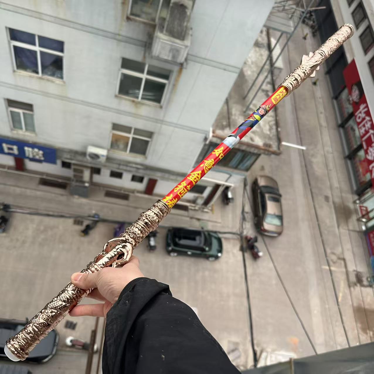 Black Wukong telescopic luminous golden cudgel [print]