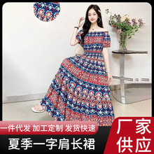 跨境连衣裙透气轻薄夏季花色弹性一字肩长裙