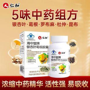 �ʺͺ��������y���~����z��20���o����Ѫ�����o���W�Ը�������