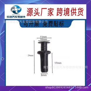 �m��춱��Y�����β�T�̶����ӊA�Ӷ�λ����ĸ��A0009915940