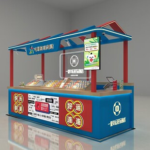 �����Ї��w��������Ʊ�N�ۙ�̨ͤ�ݏV���ཛ�c�w���ʹιΘ�չʾ��