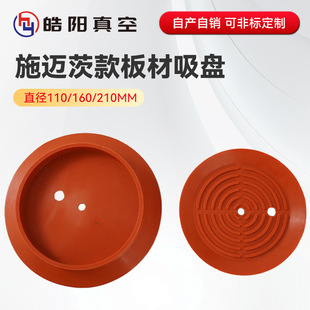 ʩ�~��������P160 210������Ƭ��ļtɫƤ���P ���I�Cе������S