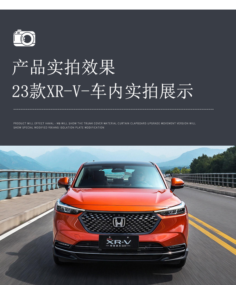 Chi tiết 23 mẫu XRV_07.jpg