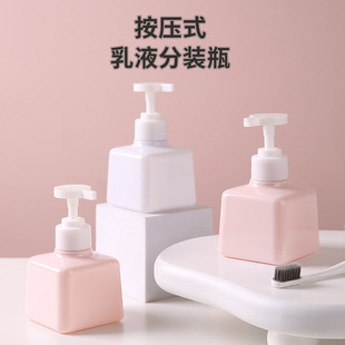 Shower Gel Dispensing Bottle, Wash Basin, Hand Sanitizer, Press Pump Head Bottle, Shampoo Square Multi-Functional Lotion Dispensing Bottle