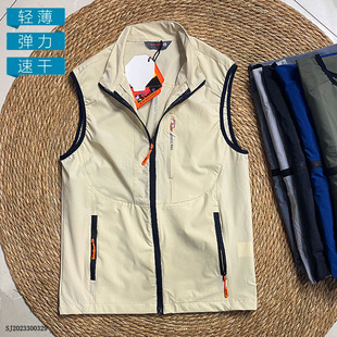 Foreign Trade Original 2023 Spring and Summer New Men's Casual Vest Outdoor Mountaineering Riding Shoulder Quick-drying Elastic Vest