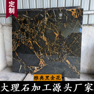 ڽ𻨴ʯN̨ט̤屳Ȼʯĵشuɴu