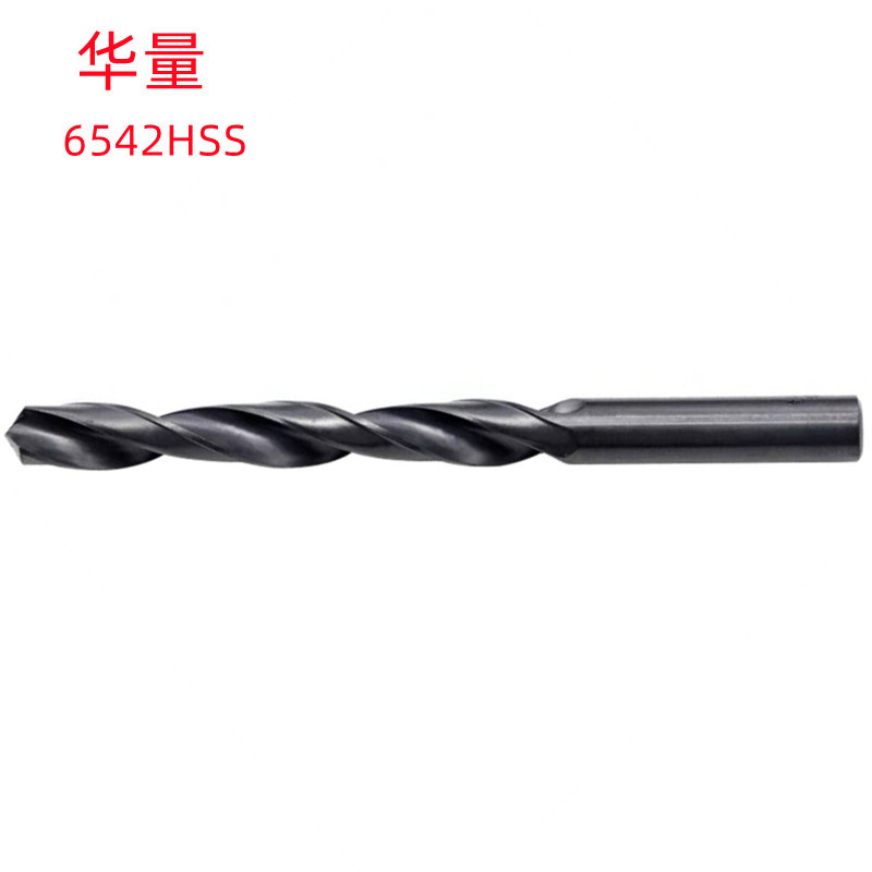 华量1.0MM/20MM（6542HSS)黑色批发销售 直柄麻花钻