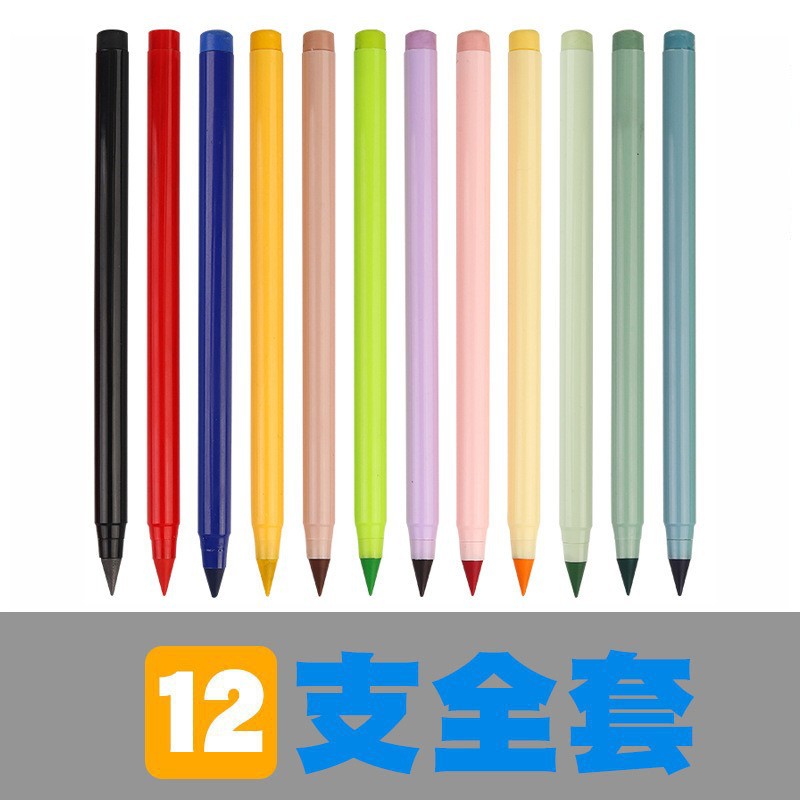 La tecnología negra eterna lápiz de afilar-libre borrable no es fácil de romper el plomo no puede terminar de escribir bosquejo sin tinta escritura postura traje de Estudiante