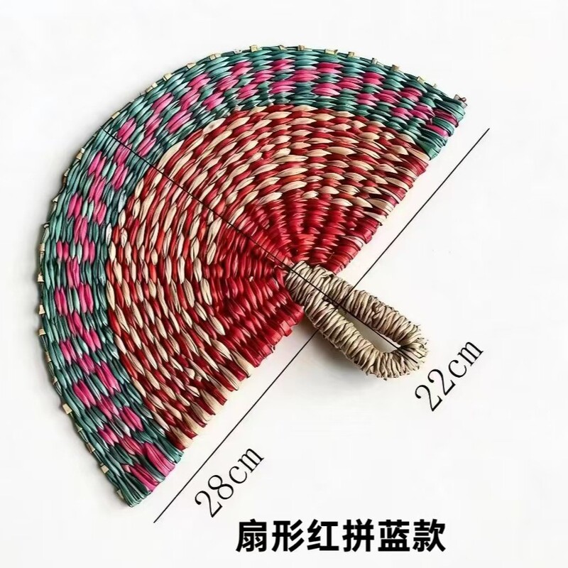 New Style Seaweed Hand-Woven Straw Fan Wall Hanging African Elements Ins Style Wall Decoration Summer Fan New Style Seaweed Hand-Woven Straw Fan Wall Hanging African Elements Ins Style Wall Decoration Summer Fan