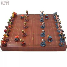 24C中国象棋套装 折叠棋盘 Q版三国 版象棋,树脂象棋子卡通象棋
