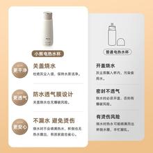 Bear/С ZDH-C04X1 yʽ늟ᱭС͟ˮһwPˮ