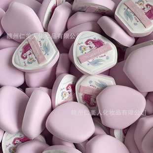Solid Soaked Marshmallow Powder Puff Foundation, Wet and Dry Makeup Application, Natural Skin-Friendly Powder Puff Air Cushion
