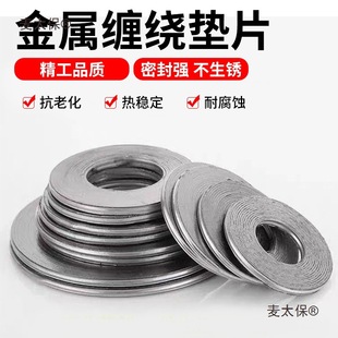 p@|Ƭʯīm|Ƭ͸ߜ͸߉ƽ|yTͺܷ|̫