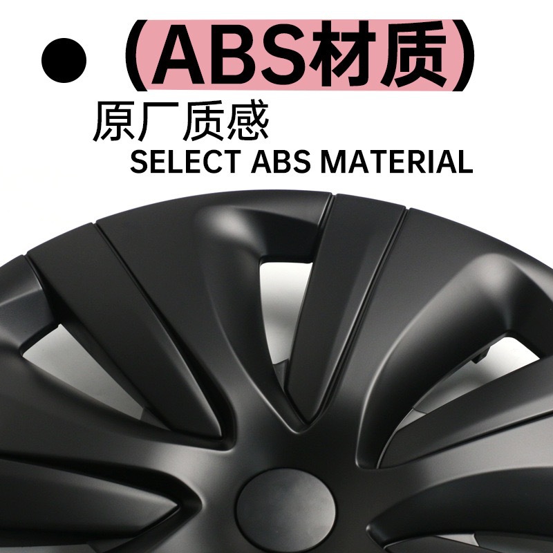 Applicable to Tesla ModelY storm wheel hub cover 19-inch original car S wheel hub cover anti-scratch exterior decoration modification