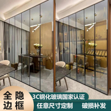 ✅镜面玻璃柜门定 制隐框灰镀膜钢化玻璃柜门镜子铝合金衣帽书柜