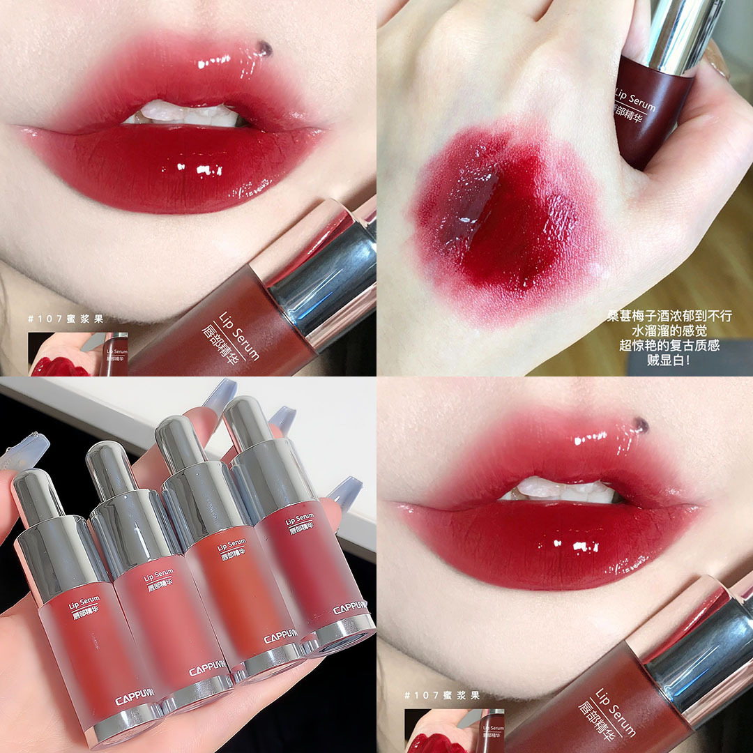 Cappuvini Lip Essence Lip Mel, Lip Gloss