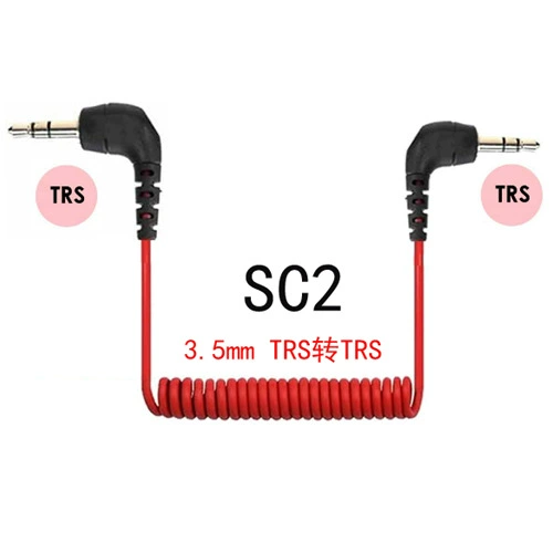 TRS к TRRS Применимо BOYA Боя RODE Rodd SC2 Микки-ветровой кабель SC7 VideoMi 3.5mm