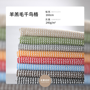 �S�� С�w���A�c�Ứ���޽q ���q�Ҿӷ�˯�µ�̺��Ьɳ�l������