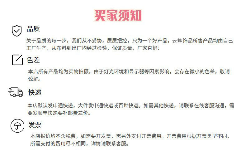 O1CN01t4cDtV1qDBmwcYOLd_!!2215