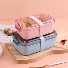 振兴简约时尚带格饭盒塑料饭盒学生带盖微波炉专用食物保鲜盒