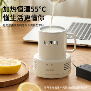 Refrigeration Cup Dormitory Ice Machine Home Student Office Juice Frozen Drink Car Cup Soda Water Cold Drink Ice