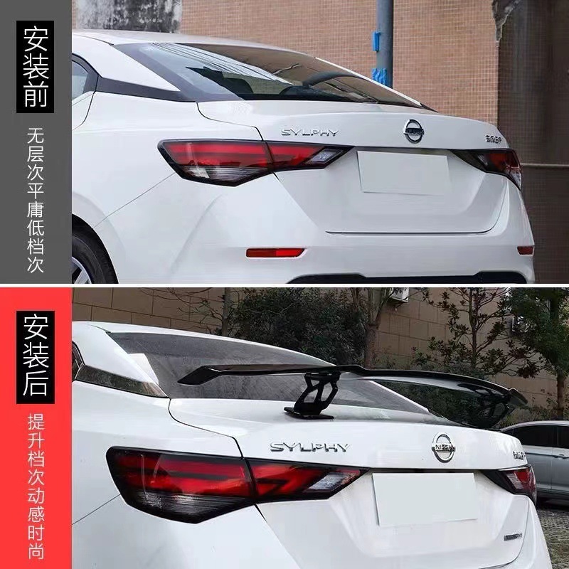 Sedan car universal tail modified punch-free fixed wing seagull sports tail GT running wing combat tail