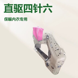 ֱ��������ƴ�p�C��ů����Ͳѝ���۾X�p�C4�6����܇���p�C