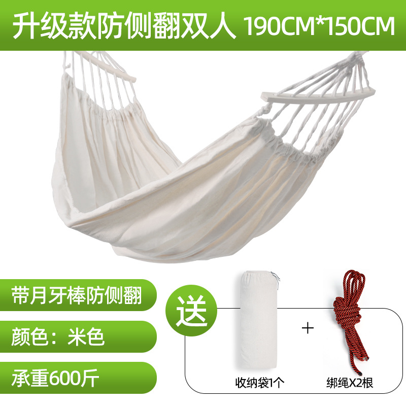 升级款双人190cmX150CM.jpg