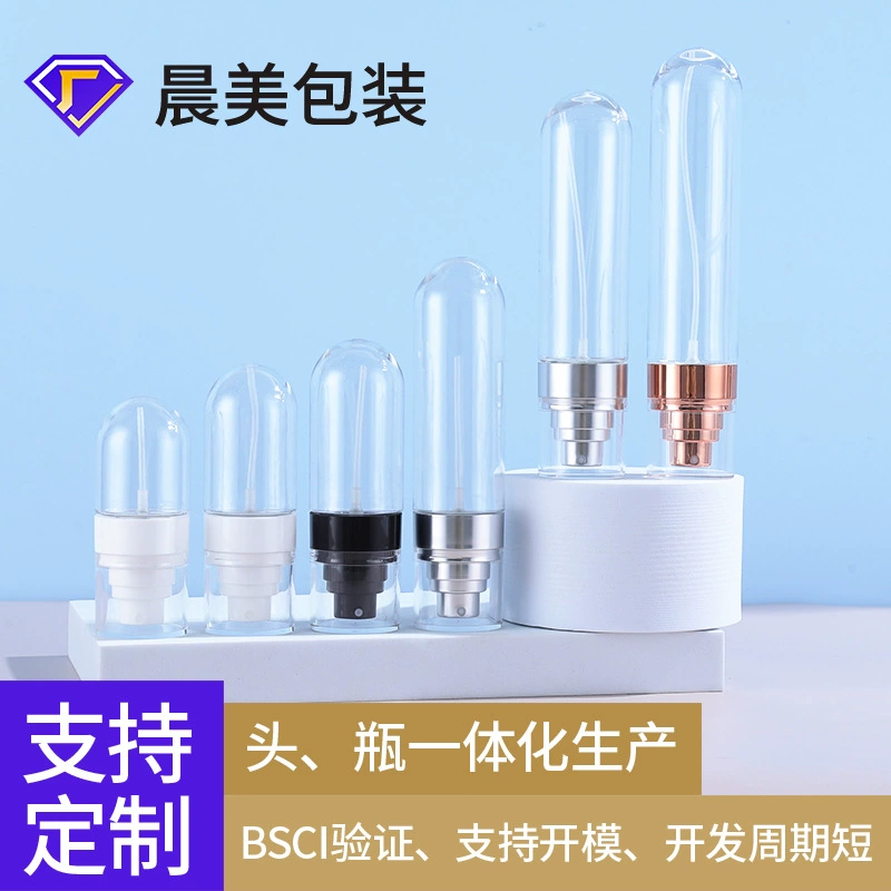 Заводская прямая продажа флаконов для макияжа с распылителем, тонкое распыление, нано-дозатор, 30 мл, 50 мл, 60 мл, 80 мл, 100 мл, 120 мл