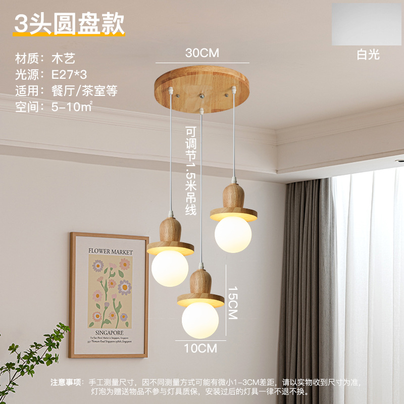 Lámpara de Techo Pequeña de Alta Gama, Estilo Madera Natural, Creativa, de una Sola Cabeza, para Barra, Pasillo, Entrada, Dormitorio, Mesita de Noche