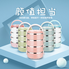 不锈钢饭盒学生便当盒上班族便携餐盒食品级带盖午餐盒保温饭盒