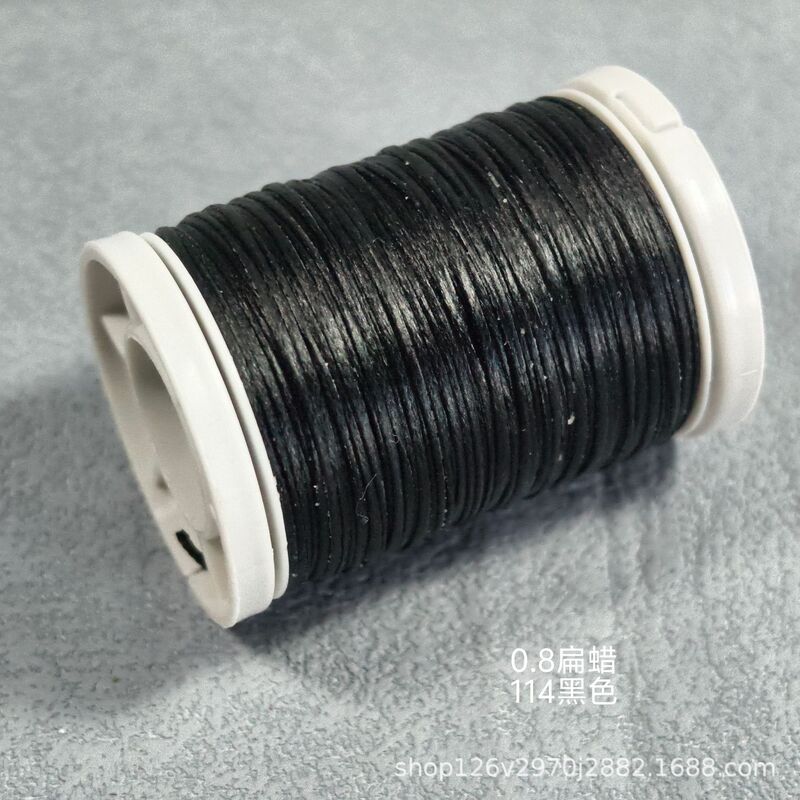 0.8纯色扁蜡线约50米手工diy编织线材|undefined