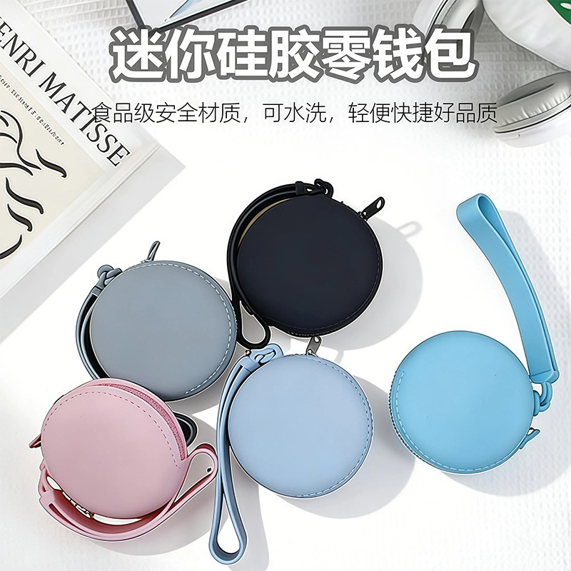 Silicone Round Coin Purse, Universal Storage Bag for Earphones, Key, Lipstick, Portable Protective Bag, Silicone Coin Purse Silicone Round Coin Purse, Universal Storage Bag for Earphones, Key, Lipstick, Portable Protective Bag, Silicone Coin Purse