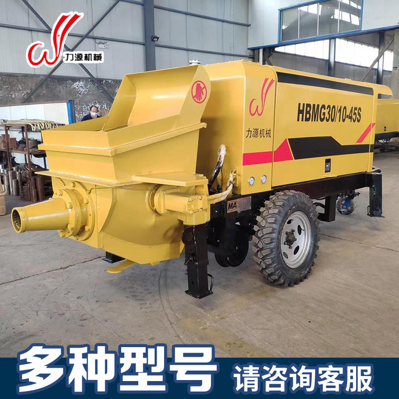 现货矿用细石混凝土泵车厂家实地销售供应批发矿用砂浆混凝土泵